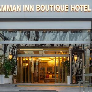 Amman Inn Boutique Hotel